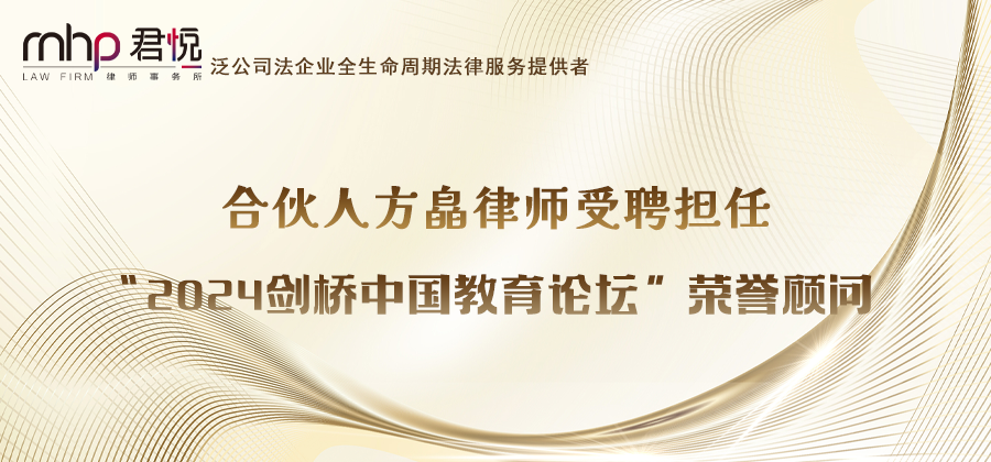 公众号头图3.png