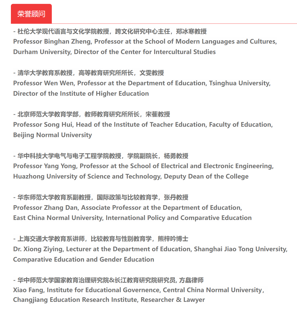图片1(2).png