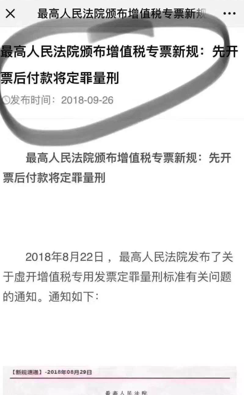 微信图片_20180928130018.png