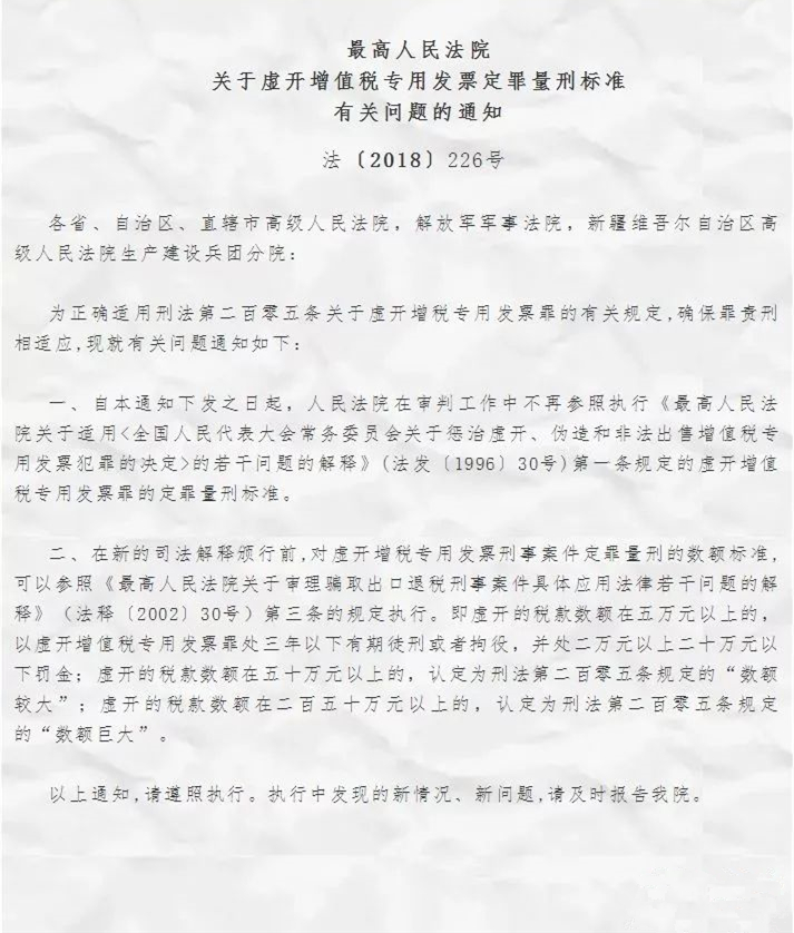 微信图片_20180928130844.jpg