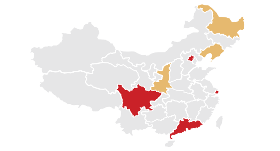 20170930122845_571.png