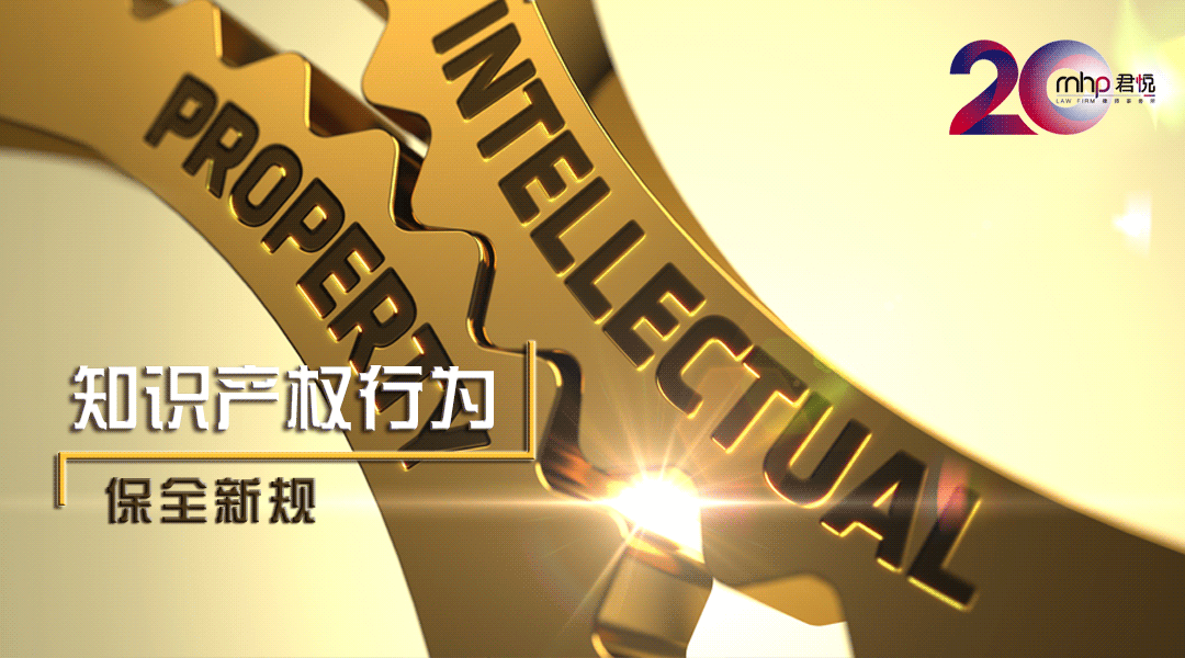 微信图片_20181221132442.gif