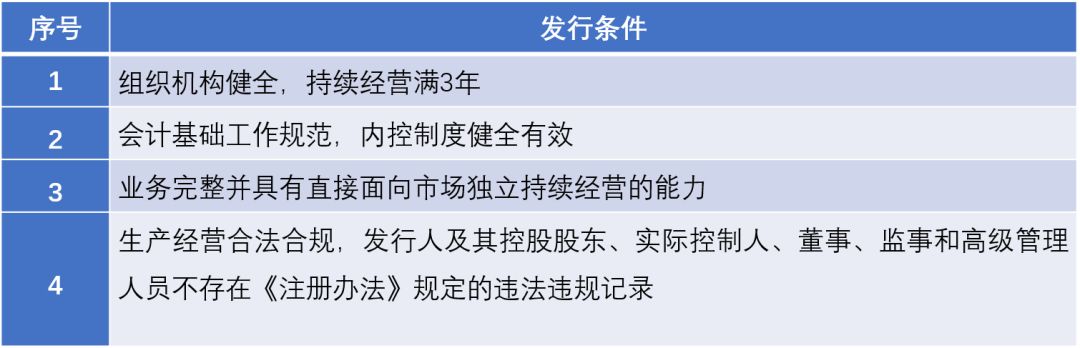 微信图片_20190306172525.jpg