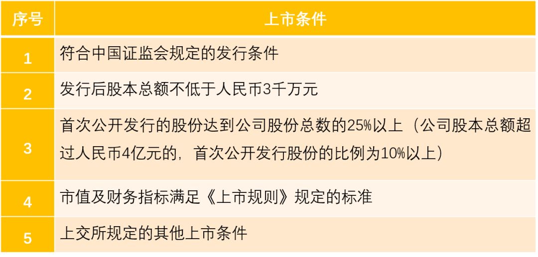 微信图片_20190306172845.jpg