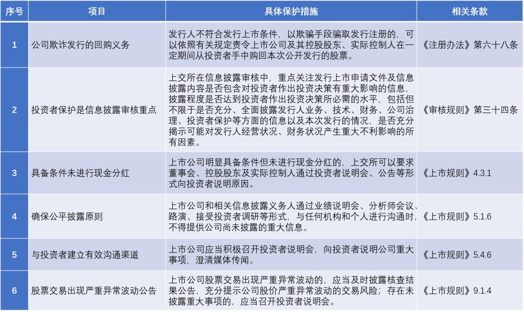 微信图片_20190306173132.jpg