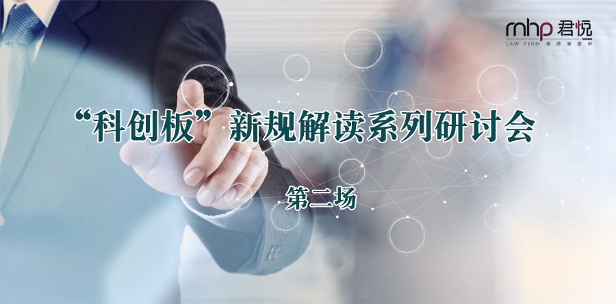 微信图片_20190320150414.jpg