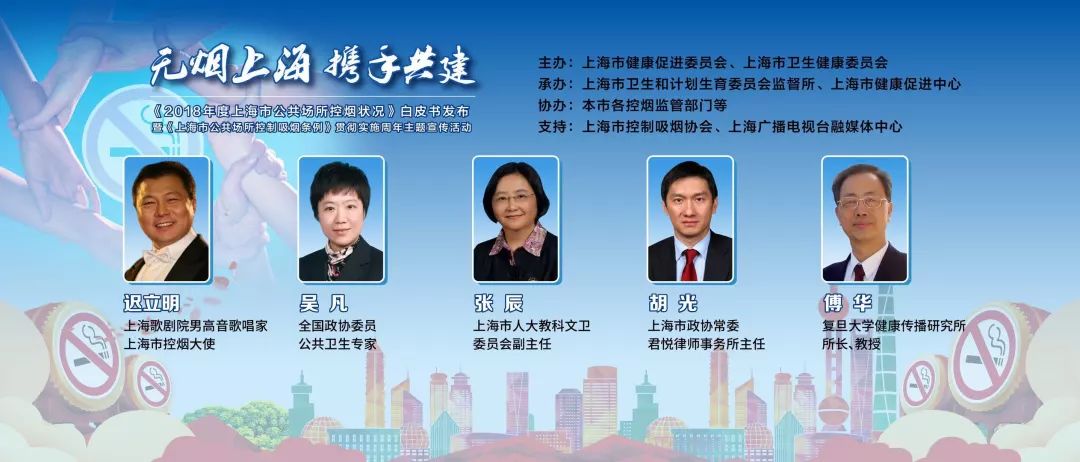 微信图片_20190325140635.jpg