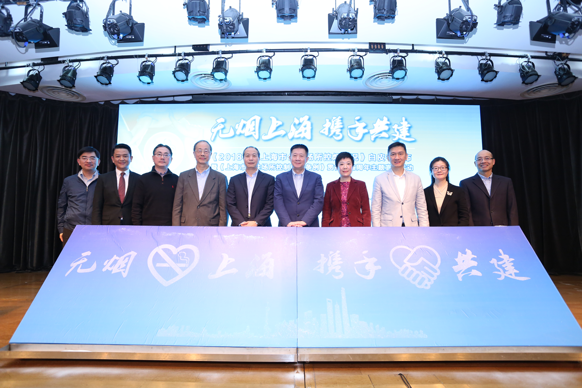 微信图片_20190322154437_副本.png
