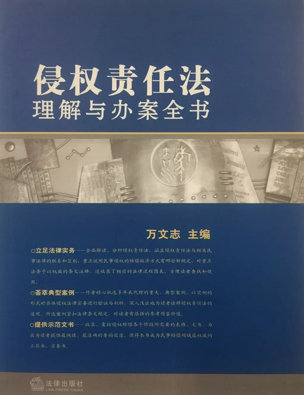 微信图片_20190401105821.jpg
