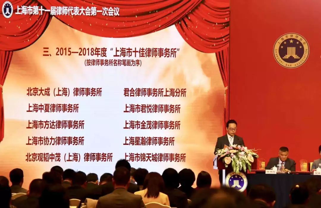 微信图片_20190401120042.jpg