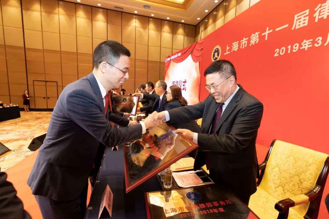 微信图片_20190401120050.jpg
