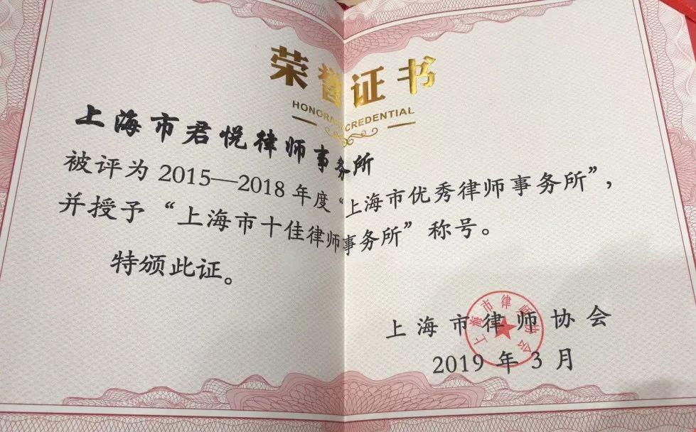 微信图片_20190401120053.jpg
