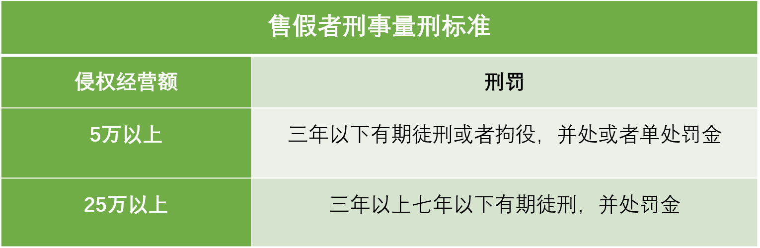图片14444.png