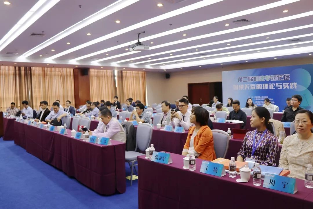 微信图片_20190515153214.jpg