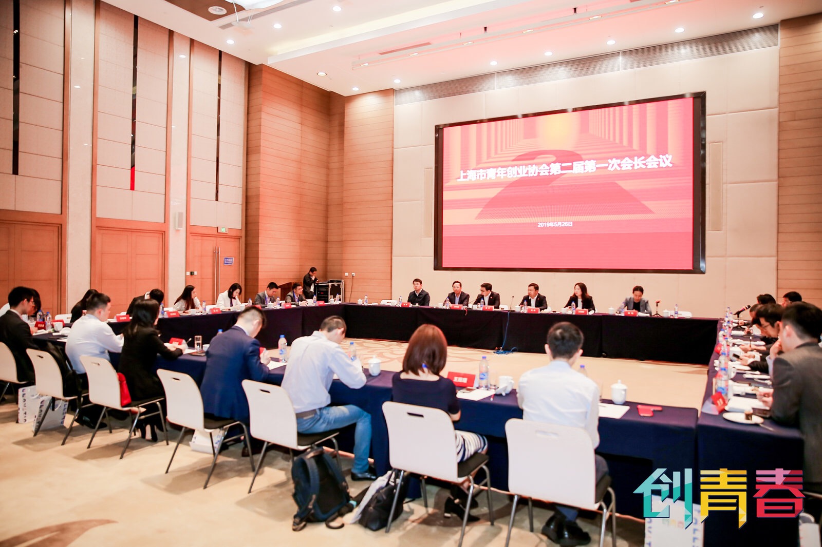 微信图片_20190528121415.jpg