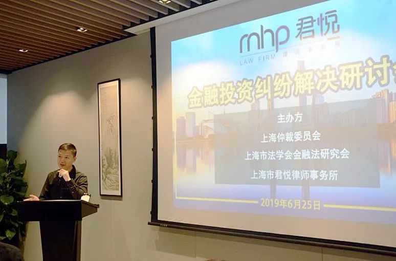 微信图片_20190628142613.jpg