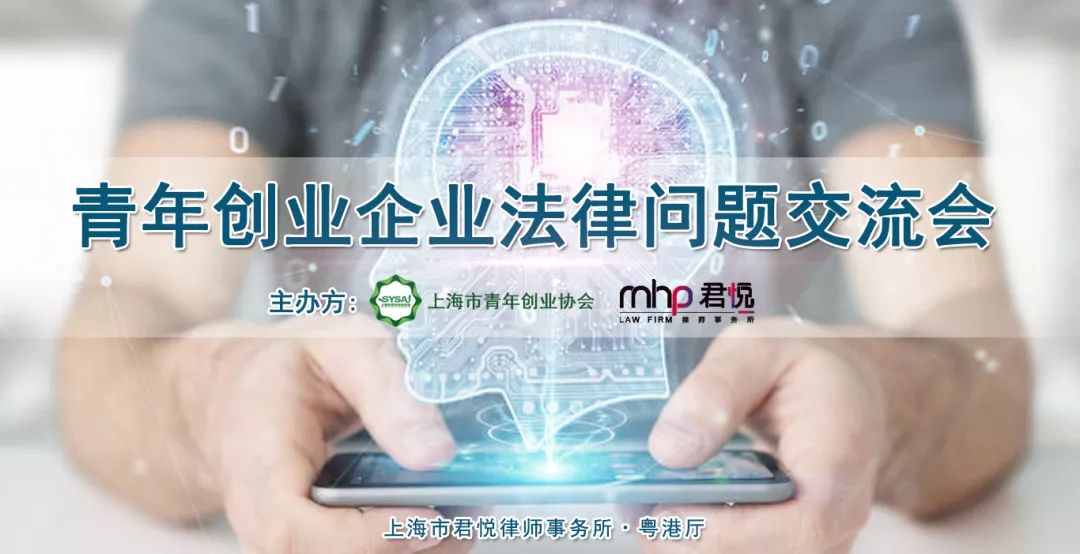 微信图片_20190715180542.jpg