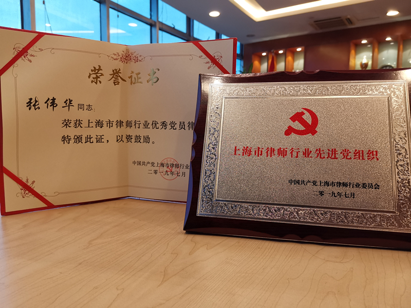 微信图片_20190731135226_副本.jpg 微信图片_20190731135226_副本.jpg
