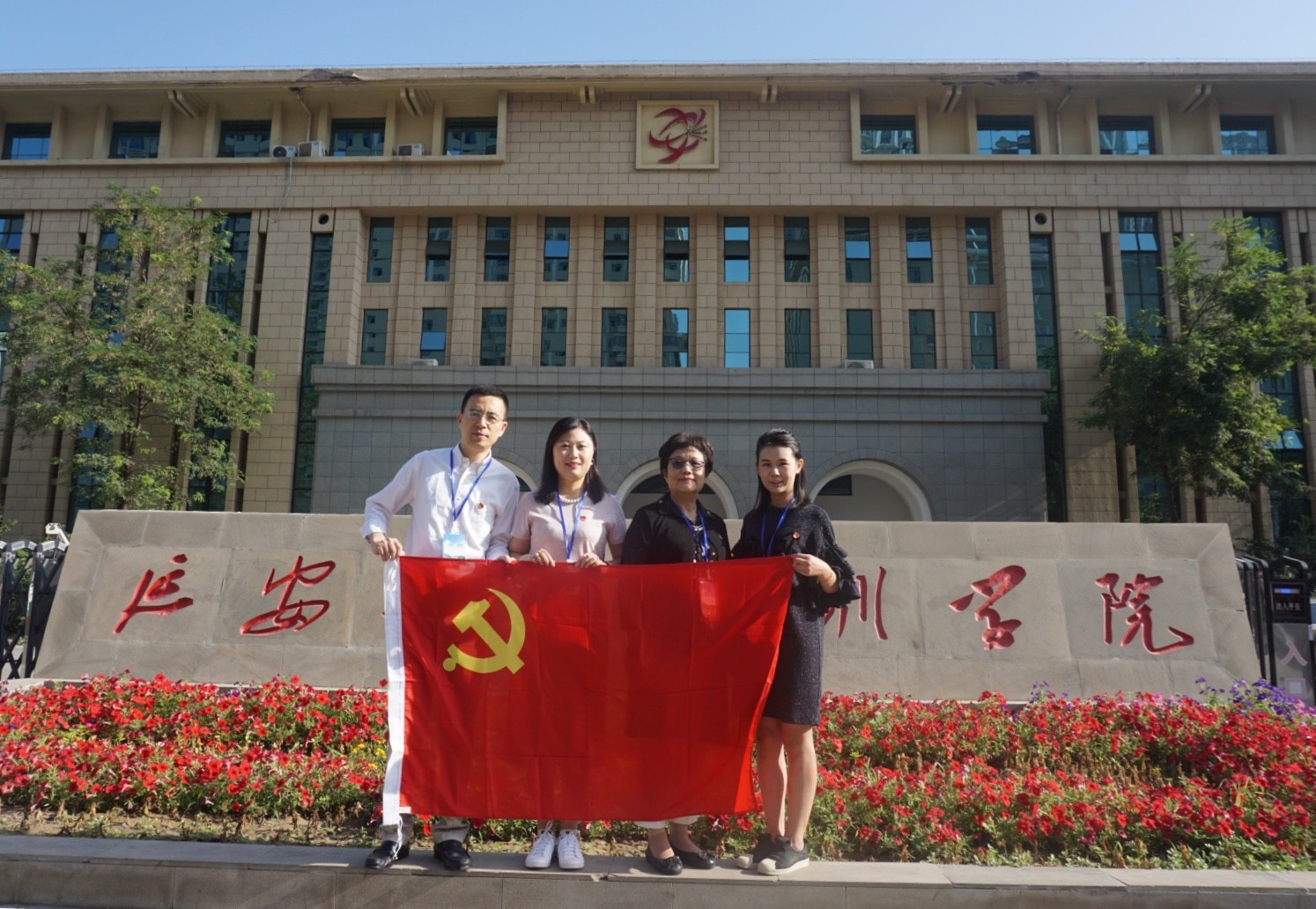 微信图片_20190801135227.jpg