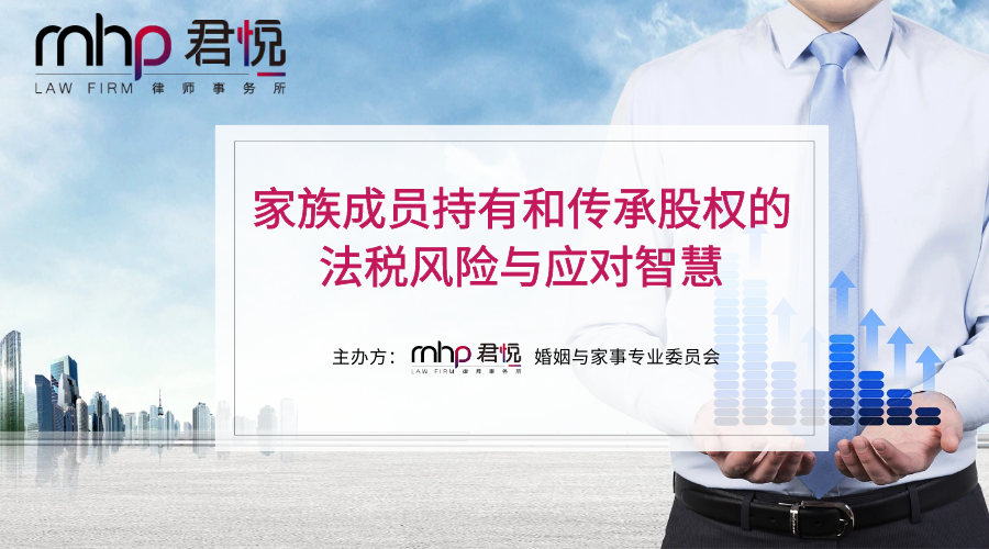 微信图片_20190805110042.png