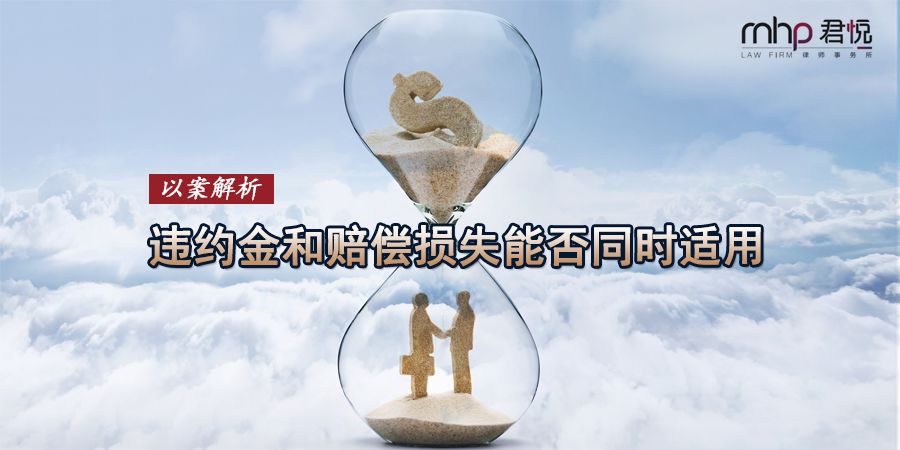 微信图片_20190917180837.jpg