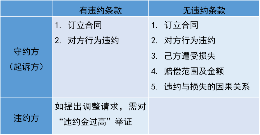 微信图片_20190917180842.png