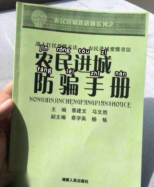 微信图片_20190917091943.png