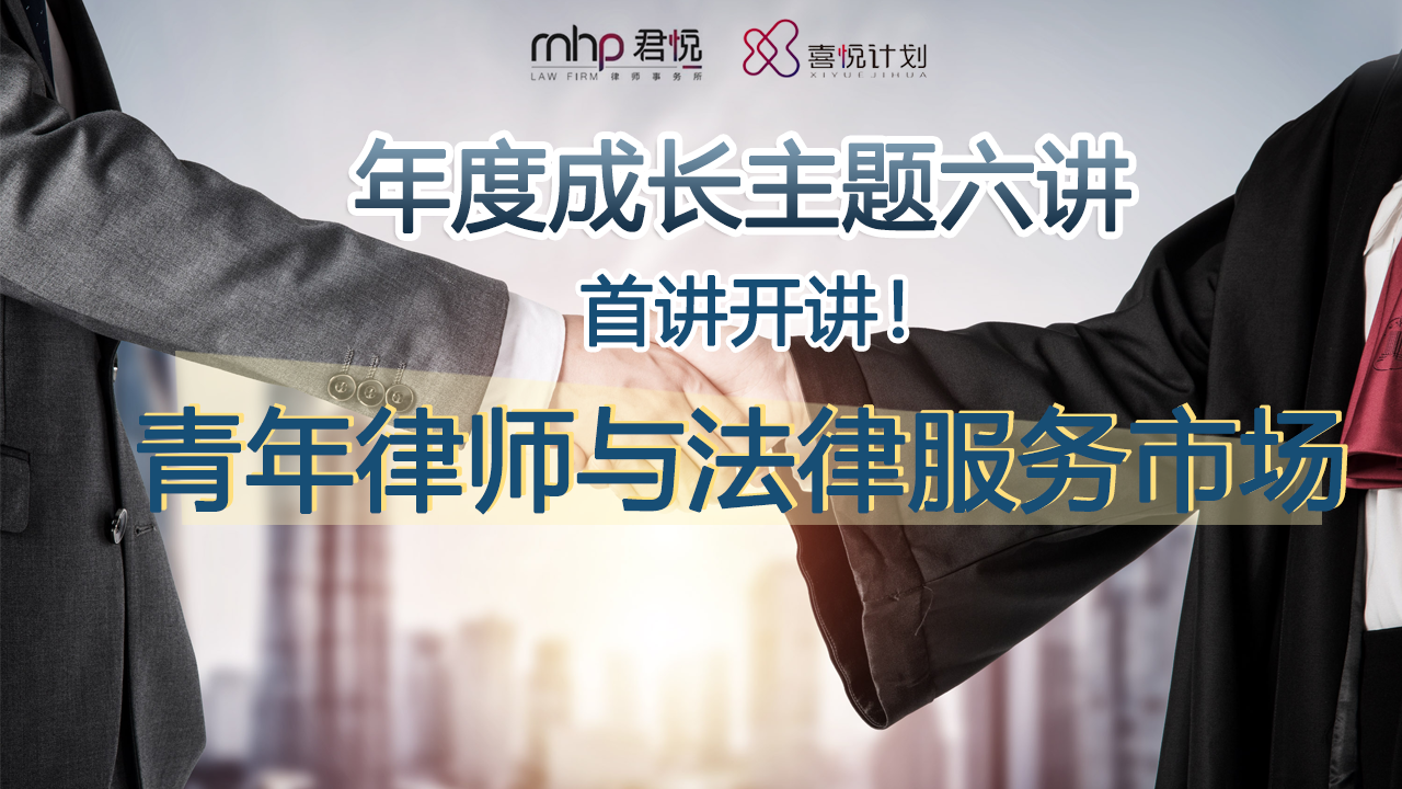 演示文稿1.png