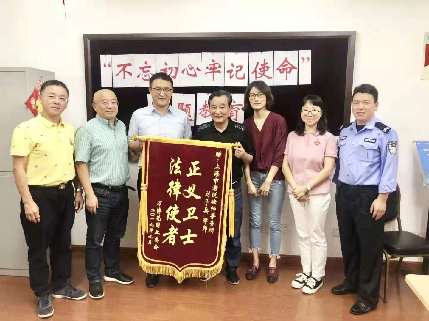 微信图片_20191014144448.jpg