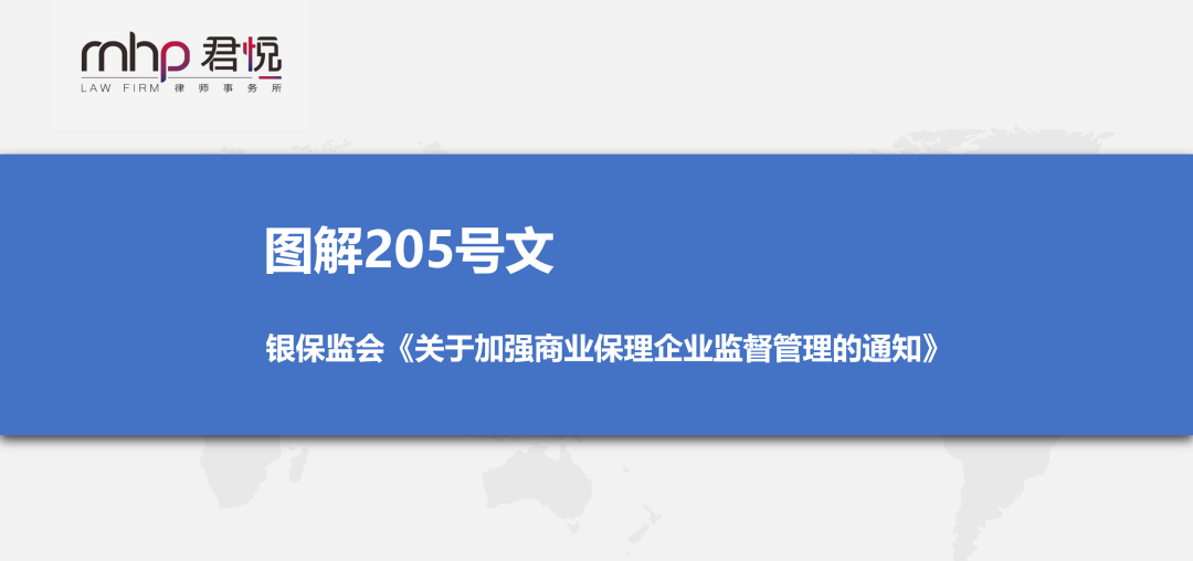 微信图片_20191115114111.png