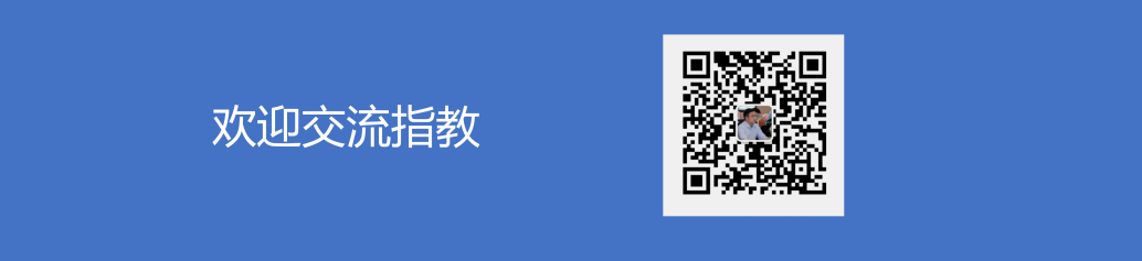 微信图片_20191115114123.png