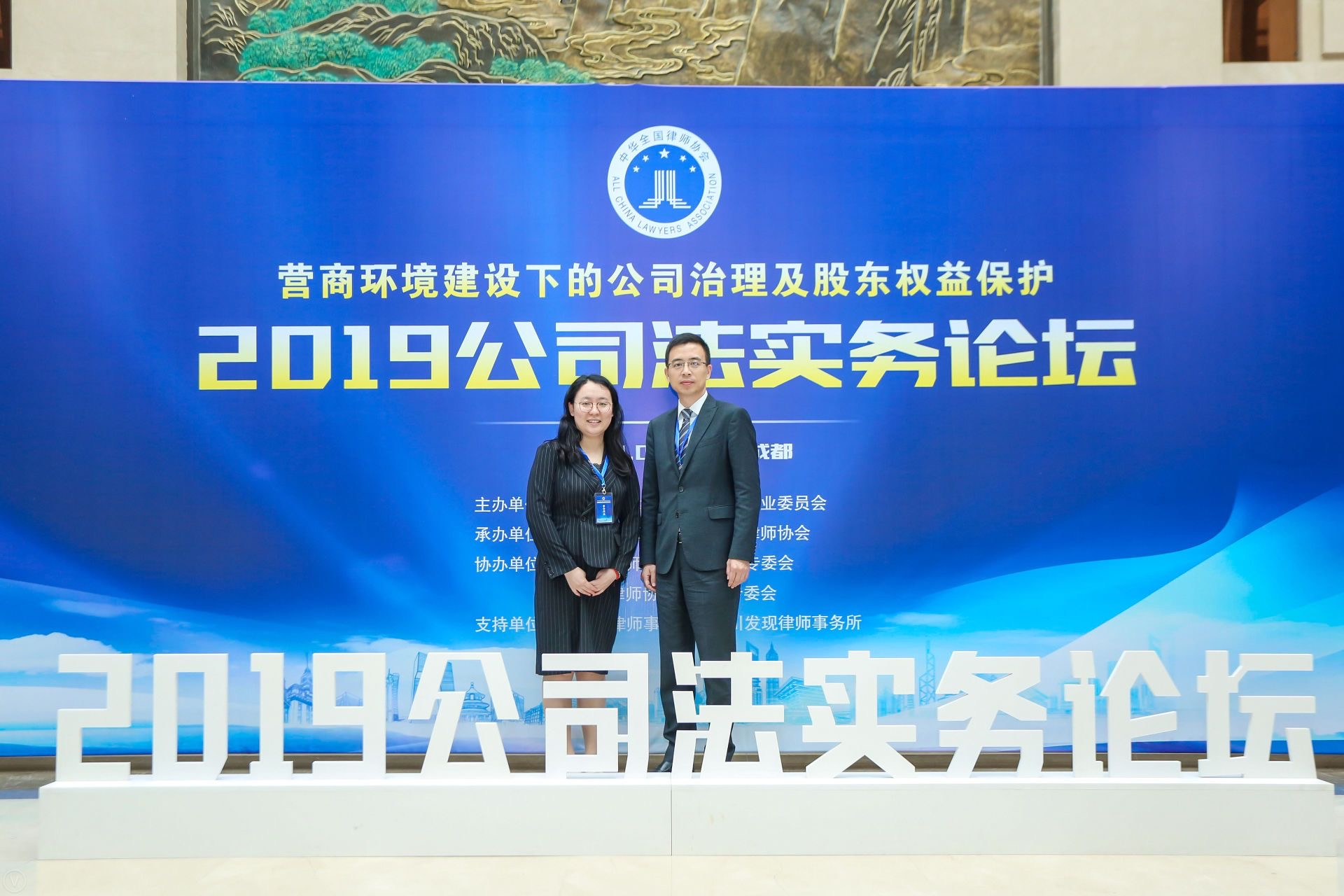 微信图片_20191205101259.png