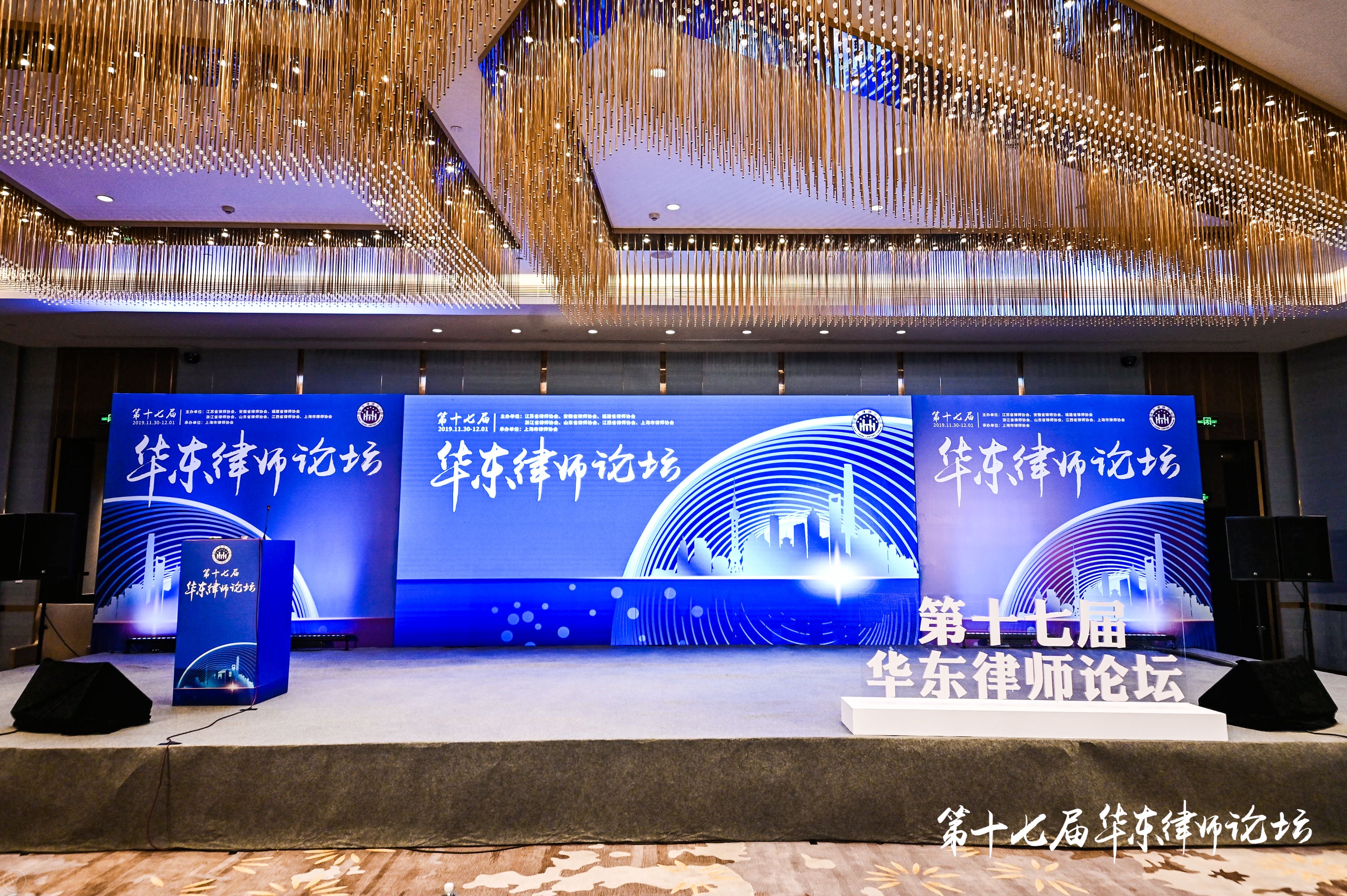 微信图片_20191205101948.jpg