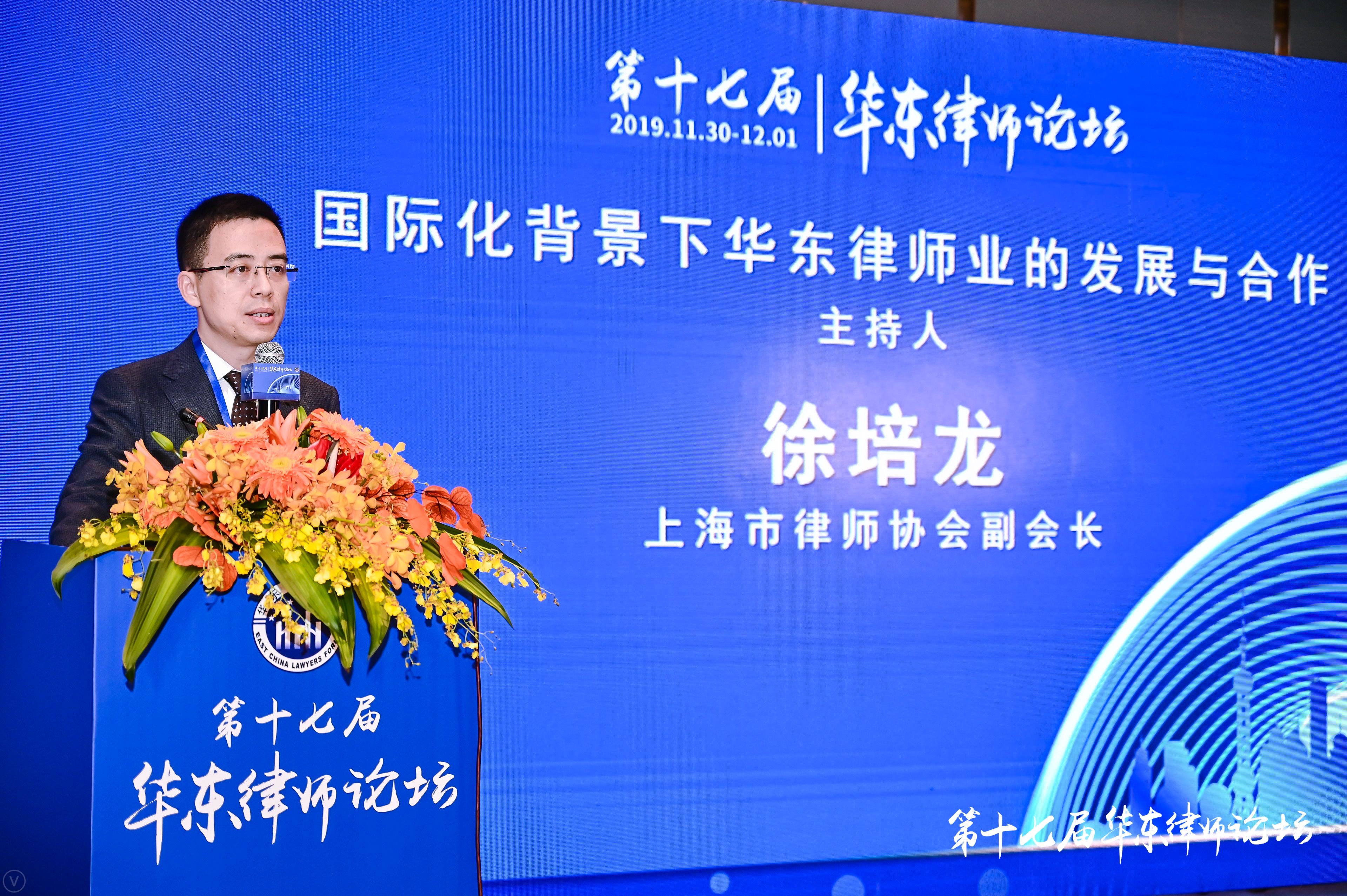 微信图片_20191205101315.jpg