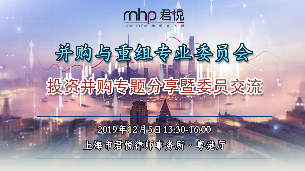 微信图片_20191206132552.jpg