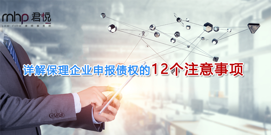 未标题-4.png