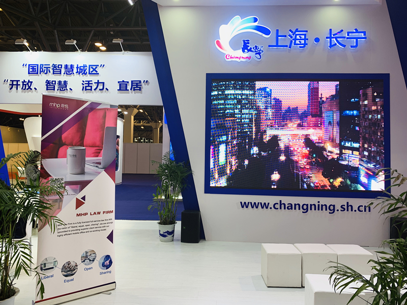 微信图片_20191217140015.jpg