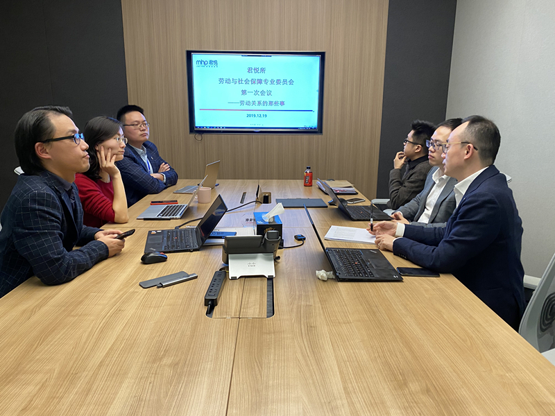 微信图片_20191220171321.jpg