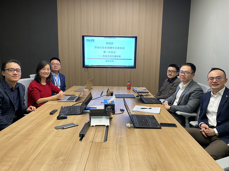 微信图片_20191220171315.jpg