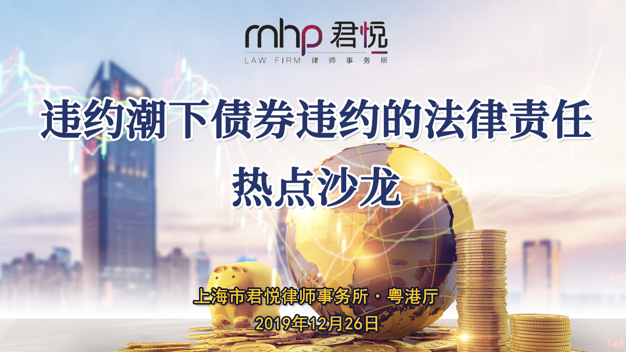 微信图片_20191227133848.png