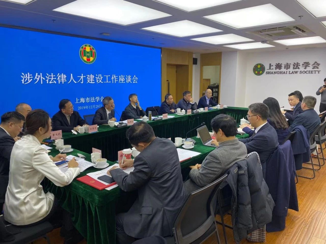 微信图片_20200102095946.jpg