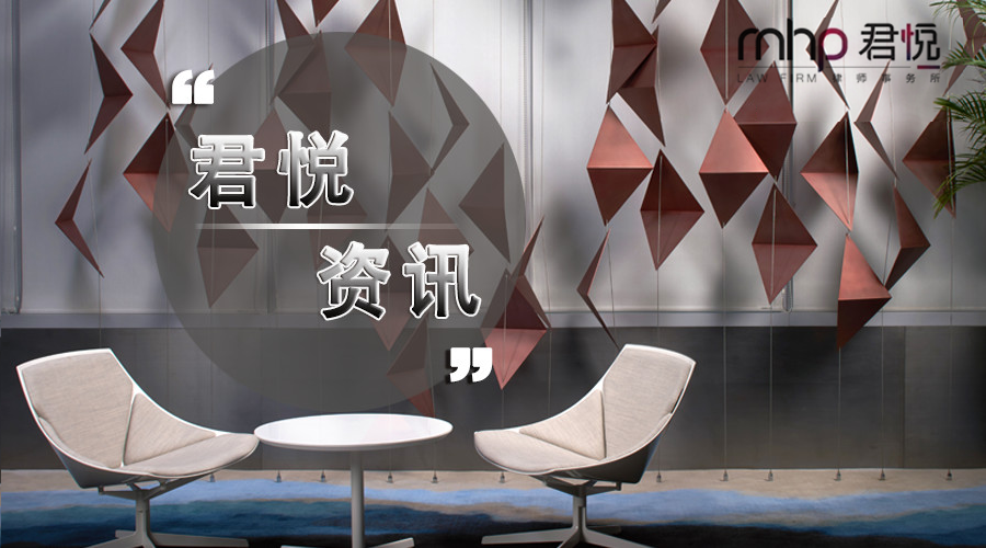 微信图片_20181207124815.png