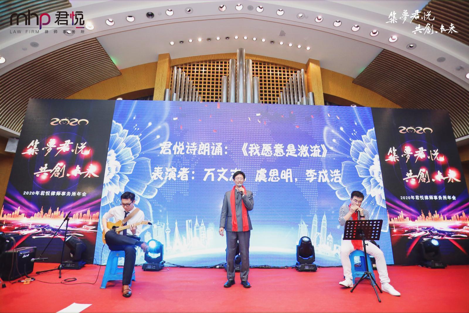 微信图片_20200114102514.jpg