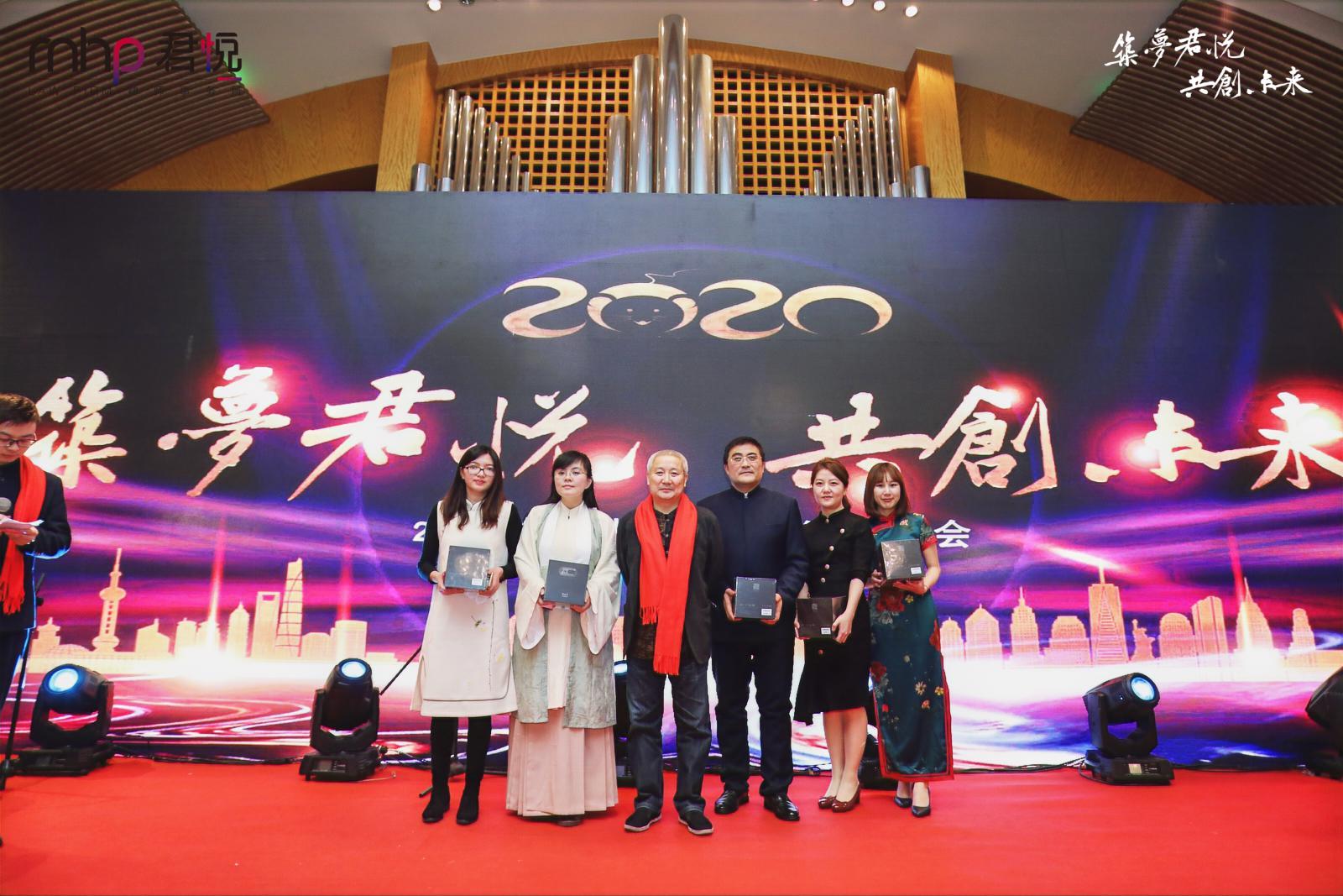 微信图片_20200115110838.jpg