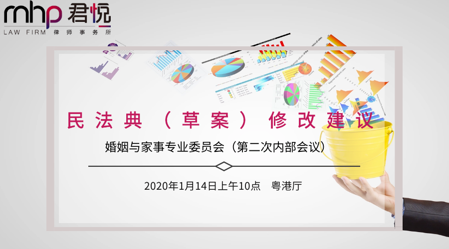 微信图片_20200119120351.png