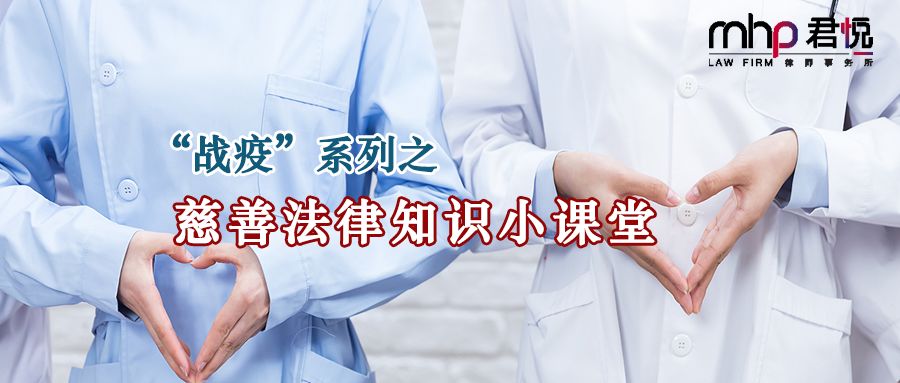 微信图片_20200219131442.jpg