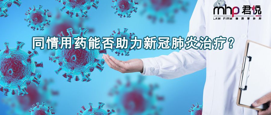 微信图片_20200219131442.jpg