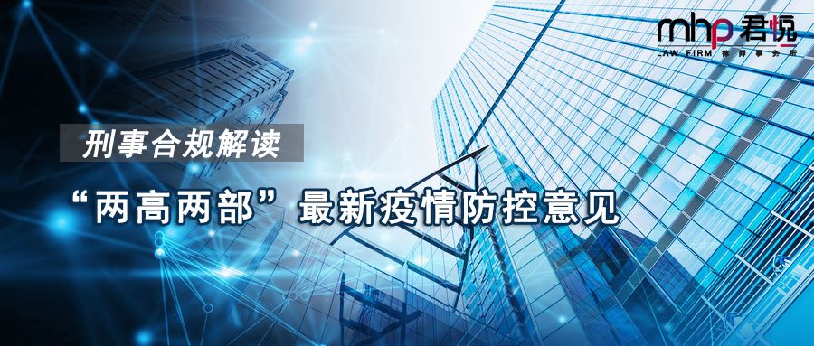 微信图片_20200219131442.jpg