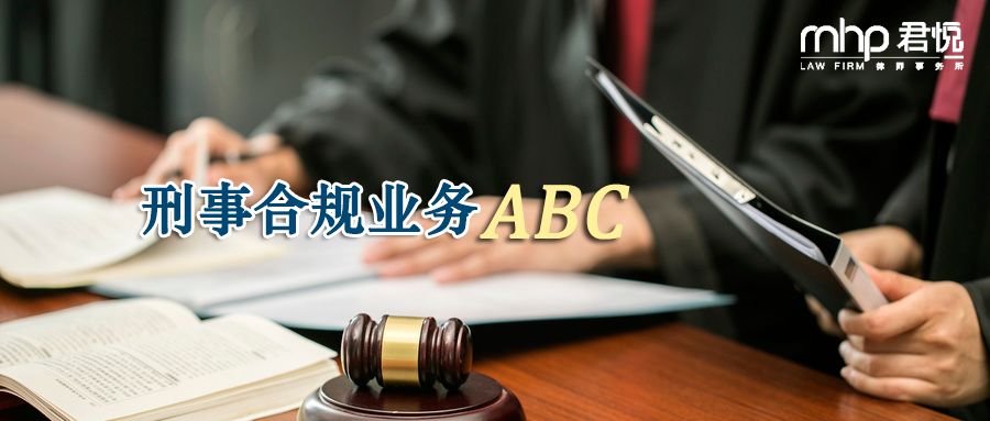 微信图片_20200224115601.jpg