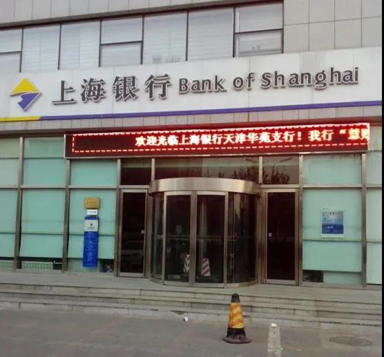 微信图片_20200302111711.jpg